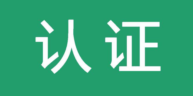 最新百度蜘蛛IP大全